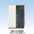 SRL-0.75DSN|日立|無給油式|スクロール|0.75kw|単相100V|【送料無料】