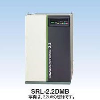 画像1: SRL-5.5DMN5/6|日立|無給油式|スクロール|5.5kw|三相200V|【送料無料】