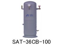 ■SAT-36CB-100|アネスト岩田|空気タンク|36Ｌ|低圧|【送料無料】［202401］