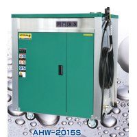 AHW－2015S|安全自動車|高圧温水洗浄機|三相200V|【送料無料】［202307］