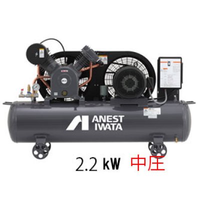 画像1: ■TLP22EG-14M5/M6|アネスト岩田|給油式|レシプロ2.2kw|三相200Ｖ|【送料無料】［202401］