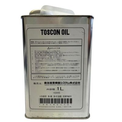 画像1: TOSCON OIL トスコンオイル|東芝産業機器システム|純正オイル|1Ｌ缶|［202404］