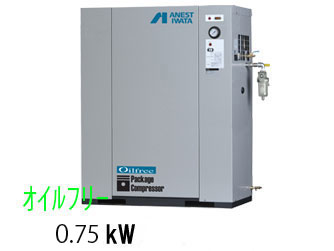 ■CFP07CF-8.5M5/M6|アネスト岩田|無給油式|レシプロ|0.75kw|三相200Ｖ|【送料無料】［202410］