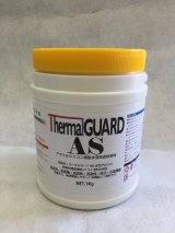 画像: e-Quest|Thermal GUARD AS|アクリルシリコン樹脂水溶系|ブルー|半艶