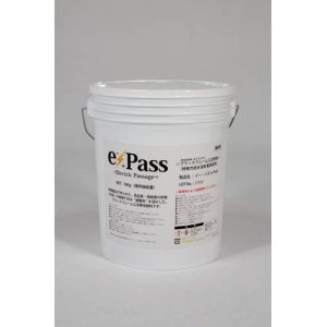 画像: e-Quest|e-PASS|特殊竹炭水溶系電導塗料|18kg缶（9kg袋×2）|ブラックフレーム工法専用