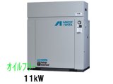 画像: ■FP110CF-8.5M5/M6|アネスト岩田|無給油式|レシプロ|11kw|三相200Ｖ|【送料無料】［202410］