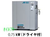 画像: ■CFP07CF-8.5DM5/M6|アネスト岩田|無給油式|レシプロ|0.75kw|三相200Ｖ|【送料無料】［202410］