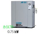 画像: ■CFP07CF-8.5M5/M6|アネスト岩田|無給油式|レシプロ|0.75kw|三相200Ｖ|【送料無料】［202410］