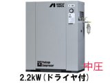 画像: ■CLP22EF-14DM5/M6|アネスト岩田|給油式|レシプロ|2.2kw|三相200Ｖ|【送料無料】［202401］