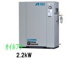 画像: ■CFP22CF-8.5M5/M6|アネスト岩田|無給油式|レシプロ|2.2kw|三相200Ｖ|【送料無料】［202410］