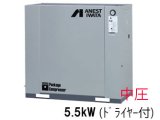 画像: ■CLP55EF-14DM5/M6|アネスト岩田|給油式|レシプロ|5.5kw|三相200Ｖ|【送料無料】［202401］