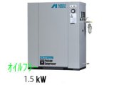 画像: ■CFP15CF-8.5M5/M6|アネスト岩田|無給油式|レシプロ|1.5kw|三相200Ｖ|【送料無料】［202410］