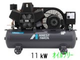 画像: ■TFP110CF-10M5/M6|アネスト岩田|無給油式|レシプロ|15kw|三相200Ｖ|【送料無料】［202410］