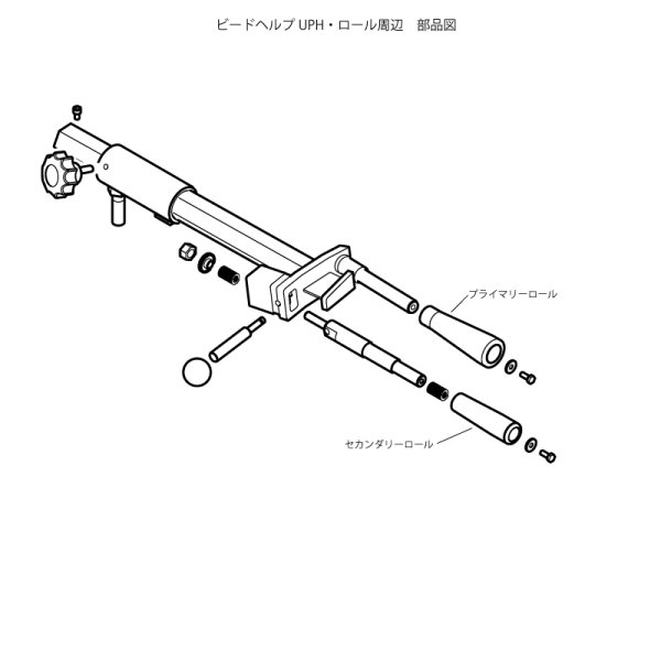 画像4: teco|タイヤチェンジャー|消耗部品|プライマリーロール| (4)