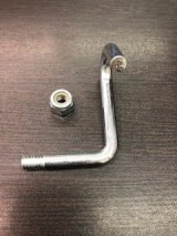 画像: *ゴージャッキ Gojak　保守部品　2025 Pedal Lock Assembly (Parent)