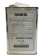 画像: TOSCON OIL トスコンオイル|東芝産業機器システム|純正オイル|1Ｌ缶|［202404］