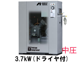 画像1: ■CLP37EF-14DM5/M6|アネスト岩田|給油式|レシプロ|3.7kw|三相200Ｖ|【送料無料】［202410］ (1)