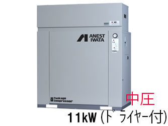 CLP110EF-14DM5/M6|アネスト岩田|給油式|レシプロ|11kw|三相200Ｖ