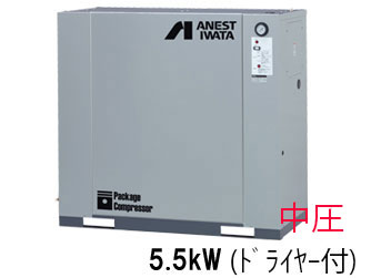 画像1: ■CLP55EF-14DM5/M6|アネスト岩田|給油式|レシプロ|5.5kw|三相200Ｖ|【送料無料】［202410］ (1)